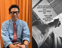 ������ ���뷡 ���Ѵ١��� ���� �ܼ�Ʈ ���� ���, ���� ��?