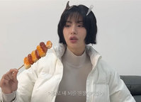 ���� ���ڴ١� ����, ź��ȭ�� 3�� �����µ��� ������Ų ������ ..