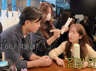 ������, �̼����� ���� ��� ���̰͡� ������ ������ �����?