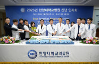 �Ѿ�뺴�� �ù��� ���֡� ��ȭ�հ� ������ ������ȭ�� ���� ����..