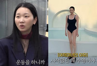 ������ ź�� ����١� ������ ���� ���� ���� ��� �žҴ١�..