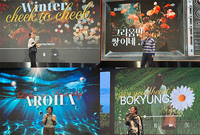 ���� ���� ���� �뷡�ϴ١� �� ������ ���� ���� ���ݶ��֡�[�ƹ�..