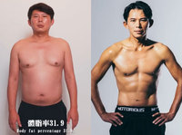 ��17kg ������ 50�� ��, ��� �� �� �Դ� ���̰͡� ���� ������ ..