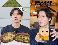 �ι��� �˵� ��Ű, ������ ������ �����ϴٴ����� ��ü ��?