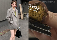 ���ΰ�, ���������� �԰� ��ϴ����� ��Į�θ� ����Ʈ, ���..