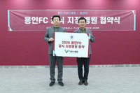 �ٺ�������, ����FC�� ���� �������� ���� ü��