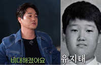 ������, ���� �����ϴ� ��������١��� ���� ����, ���� ��?