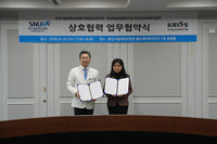 �д缭��뺴��, ��÷������Ƿᡯ ��� ���� �ѱ�ǥ�ذ��п�����..