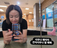 �������� �����ٴ� ��� �� ��쳪���� �̷� ȿ�� �־���?