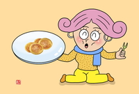 �̻� �ܿ� ���� �������� ���� ���?[�д�365]