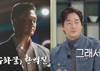 ��� ������ ���� ������� ��� �Կ� �� ���̰͡� ���� ���� ..