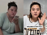 ��70kg ������ �ڼ���, ������� �־��� ���������� ���� ��?