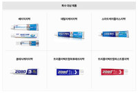 �ľ�ó, '��������' �ְ� 2080 ����ġ�� ���� �˻�