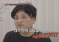 ���Ƴ� ������ ������ ���� ������ �����̡� �ϳ��� ������ �κ�..