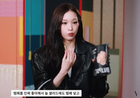 신세계家 애니, “‘이 음식’ 항상 먹어”… 세계 3대 발효식품이라..