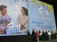 ��ȭ ���������� ���� �� 1�� �索��