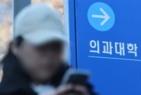 �ǻ� 1800�� ������ ���´١� �ϰ� '�߰� ����' ����