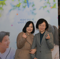 �ľ�ó���� ������ �ֿ� ��ȭ �� �� ���� ���� �ߴٴ����� ����?