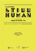 VR�� ����� ü��... �������Űǰ����� ����ũ�ס� ��û ����