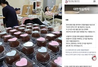 ������ �� �� ���������� �ִ��ġ� �ο� �ִ´ٴ����� ���� ����..