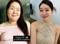 ��100kg ���� ���� ���� ���ڰ� ������ ��� �ô���?