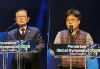 "'���Ʈ����', �������� ��¥ ���� �غ� ���� �� ��"