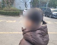 �����̺��� �Ϸ縸 �� ��� ���ּ��䡱 �⵵�ϴ� ������ı� ȯ��..