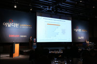 ��24�ð� ���� ���� ���ɡ��� �������, ���̴޵��ɡ� ��� ����..