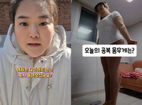 ���ǿ��� ���̾�Ʈ ����� 70kg ���� �ڼ���, ��ħ���� ���̰͡�..