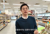 ���Ű� �ǻ簡 ��Ʈ ���� �� ����� ������?