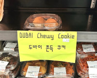 ���� �ϱؿ����� �ȸ� �⼼���� �̱� �ð� ��Ʈ ������ ��K-����..