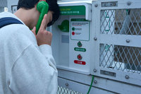 ���ڻ��� ���� ���� �ƴ� ��ȸ å������ �ڻ쿹��� ������ ����