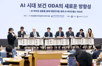 ��AI�� ��� �����ϰ� �ҵ��� ����������