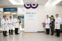 ����ȭ�� ���� ô����ȯ ������ ��ô�߼��͡� ������ ����ƻ꺴..