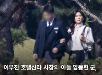 ������� �հݡ� �̺��� �Ƶ�, ���� ���� ������ �žҴ١� ����..