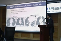 �ѱ���͡���ġ����ȯ����ȸ, Ư�߼� ������ ȯ�� ������ ����..