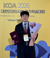 �������ڶ������� ȯ��, ���������η� ������ �÷� ȸ��