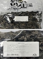 �߱��� ���̹����� ����ġ 63�� ��� ���⡦ ���� ȸ�� ��ġ