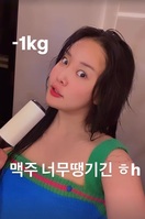 ����, "���� 1kg ������"�� '�̰�' �� ���̴ٴµ�, ��..