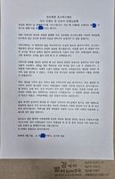 �������� �Բ����༭ ���硱�� �ǻ翡�� ���� �� ȣ���ǽ� ������..