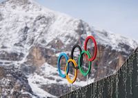 올림픽 선수촌에 '이 바이러스' 번지는 중… 우리 선수들 괜찮나