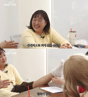 "�ǿܷ� ���ô�" �̼���, ���� ���� ������ ��� �ô���?