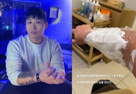 ���� �����