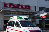 �����޽� ������ �������� ������ ���� ������ �����ⱸ ��ġ ..