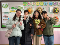 ���� �����