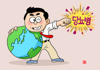 ���� �����