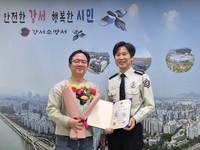 ������ �̴뼭�ﺴ�� ����, �ҹ�û�� ǥâ ����