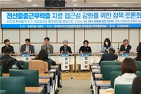 “치명적 질환에 가혹한 급여 기준”… 중증근무력증 치료 접근성 개선을