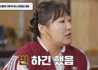 �̼���, ���÷� ���̰͡� �ϴ� ���� �ִٴ����� ��ü�� ������ ��..