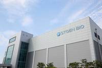 에스티젠바이오, 생산설비 증설에 1100억원 투자 “수요 증가 대응”